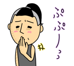 Topknot man sticker #6600590