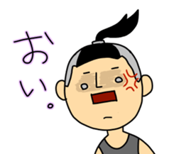 Topknot man sticker #6600594