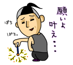 Topknot man sticker #6600606