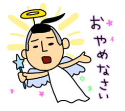 Topknot man sticker #6600610