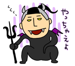 Topknot man sticker #6600611