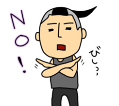 Topknot man sticker #6600614