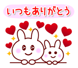 The Rabbit 2 (Usa-Chi) sticker #6600945