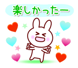 The Rabbit 2 (Usa-Chi) sticker #6600954
