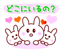 The Rabbit 2 (Usa-Chi) sticker #6600960