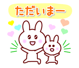 The Rabbit 2 (Usa-Chi) sticker #6600966