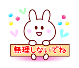 The Rabbit 2 (Usa-Chi) sticker #6600969