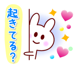 The Rabbit 2 (Usa-Chi) sticker #6600973