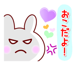 The Rabbit 2 (Usa-Chi) sticker #6600983