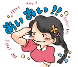 Teacup Girl Sticker sticker #6600999