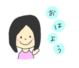 CLOSE FRIEND sticker #6601144