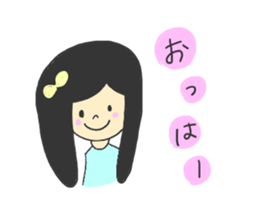 CLOSE FRIEND sticker #6601145