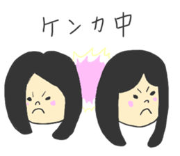 CLOSE FRIEND sticker #6601149