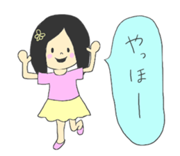 CLOSE FRIEND sticker #6601152