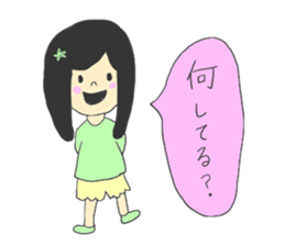 CLOSE FRIEND sticker #6601153