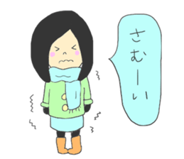 CLOSE FRIEND sticker #6601154