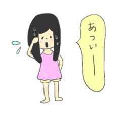 CLOSE FRIEND sticker #6601155