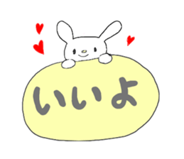 CLOSE FRIEND sticker #6601156