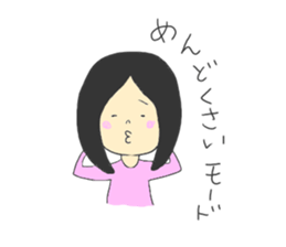 CLOSE FRIEND sticker #6601162