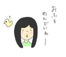 CLOSE FRIEND sticker #6601163