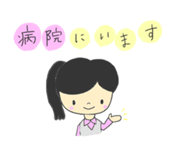 CLOSE FRIEND sticker #6601164