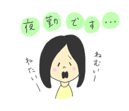 CLOSE FRIEND sticker #6601165