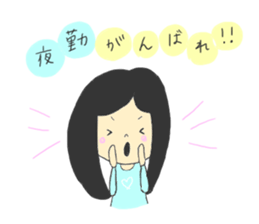 CLOSE FRIEND sticker #6601166