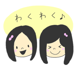 CLOSE FRIEND sticker #6601168