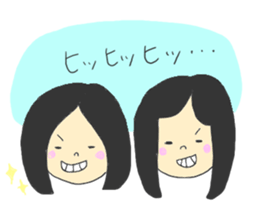 CLOSE FRIEND sticker #6601169