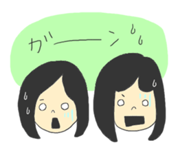 CLOSE FRIEND sticker #6601170