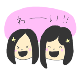 CLOSE FRIEND sticker #6601171