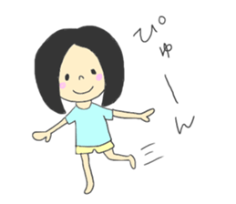 CLOSE FRIEND sticker #6601172