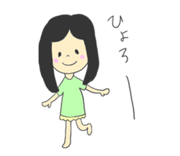 CLOSE FRIEND sticker #6601173