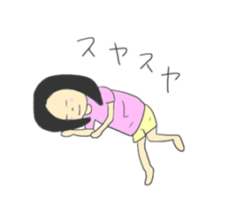 CLOSE FRIEND sticker #6601178