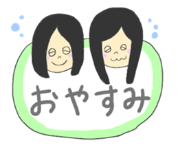 CLOSE FRIEND sticker #6601183