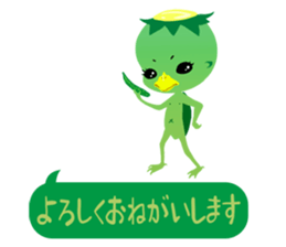 ANIMALS_STICKER sticker #6601184