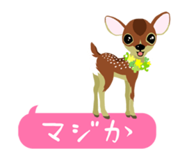 ANIMALS_STICKER sticker #6601187