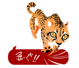 ANIMALS_STICKER sticker #6601190