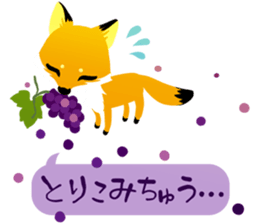 ANIMALS_STICKER sticker #6601200