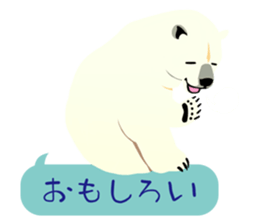 ANIMALS_STICKER sticker #6601202