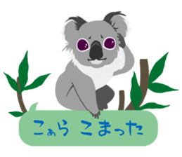 ANIMALS_STICKER sticker #6601208