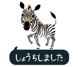 ANIMALS_STICKER sticker #6601209