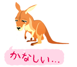 ANIMALS_STICKER sticker #6601213