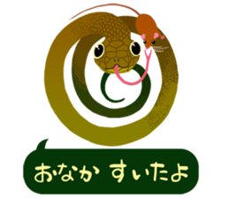 ANIMALS_STICKER sticker #6601217