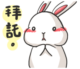 WBG - 4 Rabbit's Day sticker #6601230