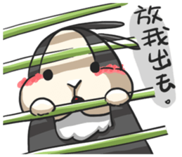 WBG - 4 Rabbit's Day sticker #6601235