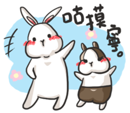 WBG - 4 Rabbit's Day sticker #6601251