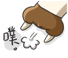 WBG - 4 Rabbit's Day sticker #6601252