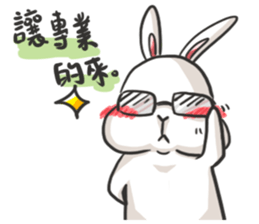 WBG - 4 Rabbit's Day sticker #6601260