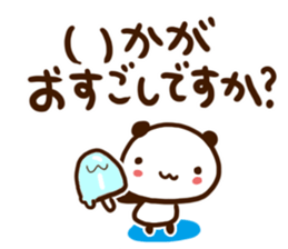 Polite words of panda sticker #6601305